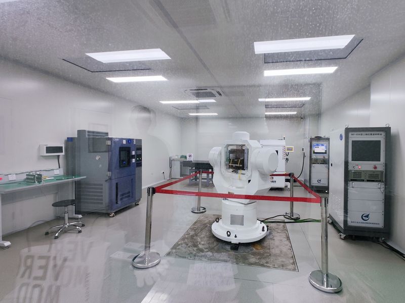 Çin MYUAV TECHNOLOGIES CO.,LTD. şirket Profili