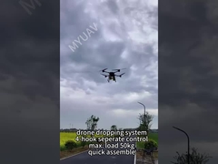 MYUAV Uçak düşürüyor