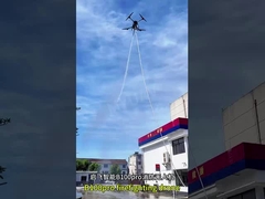 MYUAV Bağlı Drone 24V Bağlı Drone Faydalı Yük Yangın Söndürme Bombacı Faydalı Yük Taşıyan Drones