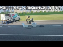 kompakt Akıllı Bağlı Drone İstasyonu Aşırı Akım Koruma Gözlem Penceresi