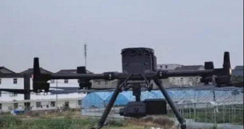 hakkında en son şirket haberleri MYUAV sel önleme erken uyarı ve acil müdahale sistemi