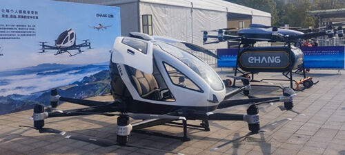 hakkında en son şirket haberleri MİUAV'lar için insansız sistemler.