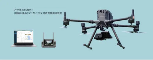 hakkında en son şirket haberleri MYUAV UAV hidrolojik izleme sistemi: gerçek zamanlı izleme ve sel ve su basması doğal afetlerin acil uyarısı