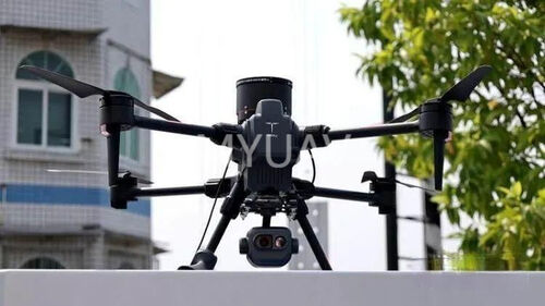 hakkında en son şirket haberleri Yangtze Nehri'nin ana hattı olan Chuanjiang Su Yolu, ilk kez MYUAV'nin otomatik yolculuğunu gerçekleştirdi.