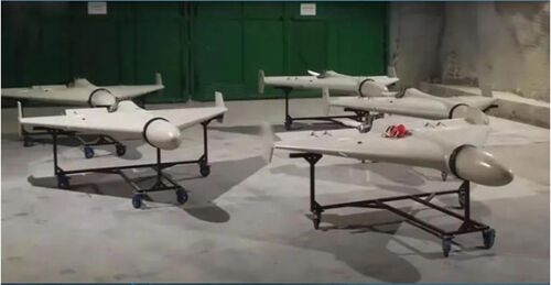 hakkında en son şirket haberleri Rus ordusunun "Geranium-2" intihar drone analizi