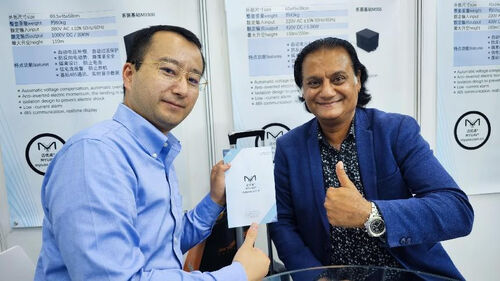 hakkında en son şirket haberleri MYUAV, 2024 Shenzhen Uluslararası UAV Fuarı'nda Parlıyor, Yenilikçi Teknoloji Geleceğin Uçuşunun Yeni Bir Bölümüne Önderlik Ediyor