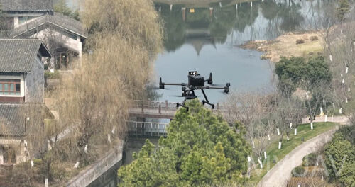 hakkında en son şirket haberleri UAV AI tanıma akıllı su korumasını nasıl güçlendirir?
