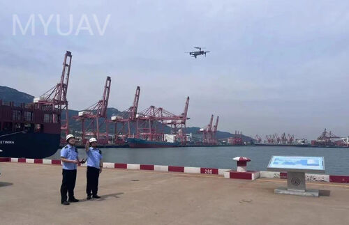 hakkında en son şirket haberleri MYUAV hava denetimi, Lianyungang Limanı trafik kanunlarının uygulanmasının kalitesini ve verimliliğini artırmaya yardımcı oluyor
