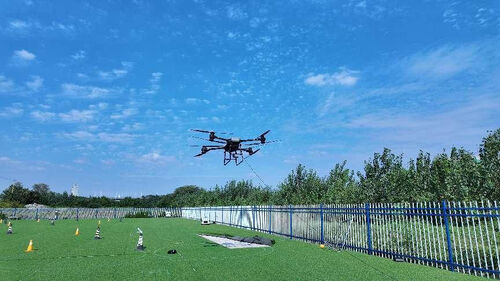 hakkında en son şirket haberleri Her köşeyi bağlayın: [FC30M Acil İletişim Bağlı Drone] sorunsuz iletişim kapsamı elde etmek için