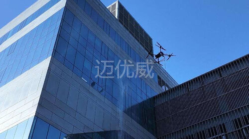 hakkında en son şirket haberleri MYUAV FC30X Temizlik Droni, Yüksek Basınçlı Yüksek Akış Çözümü