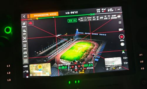hakkında en son şirket haberleri MYUAV kablolu aydınlatma drone'u: Gece operasyonları için parlak ölçütü yeniden şekillendiriyor