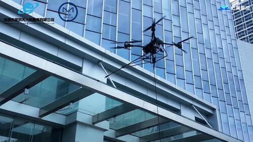 hakkında en son şirket haberleri MYUAV çift kablolu yükseklik temizleme UAV'si, Shenzhen Chuangzhi Yuncheng'in "kentsel gökyüzünü" aydınlatıyor ve temizlik için yeni bir paradigma belirliyor