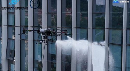 hakkında en son şirket haberleri MYUAV Bağlı İHA Sistemi SSS