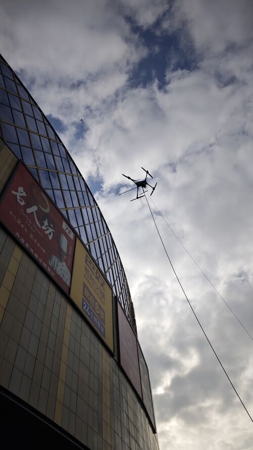 hakkında en son şirket haberleri Nanjing Golden Eagle'ın Yüksek İrtifa Yenilemesi: MYUAV M400X ile Temizlik Çalışması