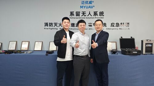 hakkında en son şirket haberleri Shenzhen İHA Sanayi Derneği Liderleri MYUAV'ı Araştırma ve Rehberlik İçin Ziyaret Etti