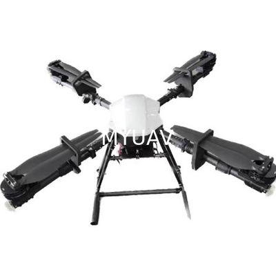 Ticari çoklu uçaklı uçak 20kg yükleme 4 rotor 12S güç sistemi