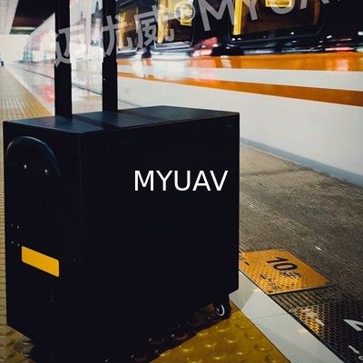Sağlam Bağlı Drone İstasyon Sistemi Yüksek Valiz 5500W 420V Max.200m