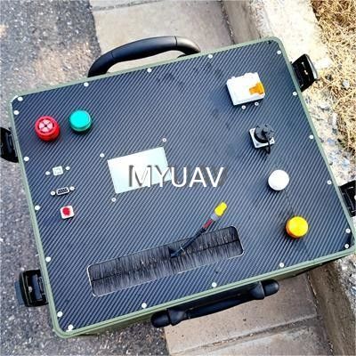 Yüksek Küp Bağlı Yer Kontrol İstasyonu Drone Sistemi 2800W 420V Max.200m