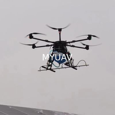 MYUAV Büyük Yüksek Güçlü Ağır Asansör Drone Motorları 3000W fırçasız motor Endüstriyel sınıf
