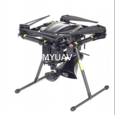 H5 Çok fonksiyonel Drone Max 5kg Ağırlık Yükleme 4 Motoru Tether Adaptatif