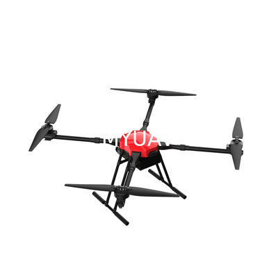 H20 Max 20kg Yüklü Ağır Görevli Drone 4 Motoru Tether Adaptatif