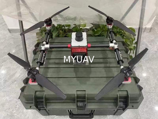 MYUAV taşınabilir acil aydınlatma bağlı UAV yaklaşık 3.2kg ağırlığındadır ve rüzgara dayanıklı