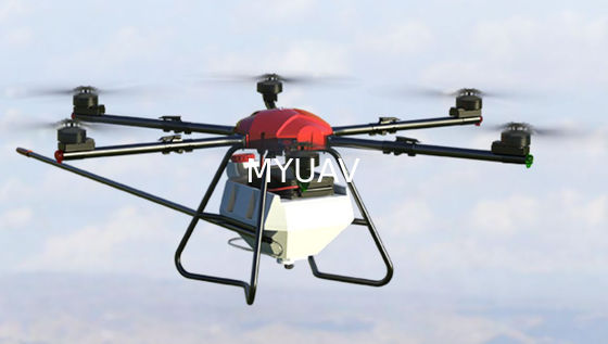 MYUAV 30m Yükseklik püskürtme tabancası Çatı / Duvar Temizleme Drone Sistemi Modeli M9K Sürümü V03