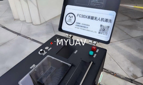 MYUAV FC30X Bağlı Drone