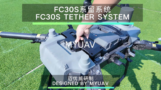 MYUAV FC30S Bağlı Işıklı Drone