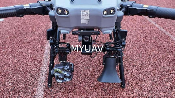 MYUAV FC30S Işık Çığlıklı Arama Fenerleri Entegre Şehir Yönetimi için Entegre Montaj