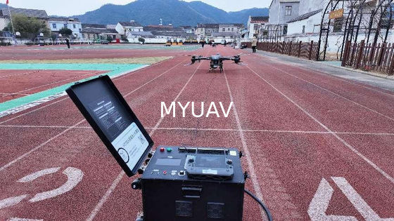 Bağlı güç kaynağı, MYUAV tarafından 24 saatlik sürekli uçuşu mümkün kılar.
