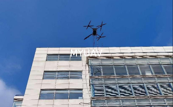 MYUAV FC30X Temizlik Droni: Yüksek irtifada temizlik operasyonları için yük kapasitesinin yeniden tanımlanması